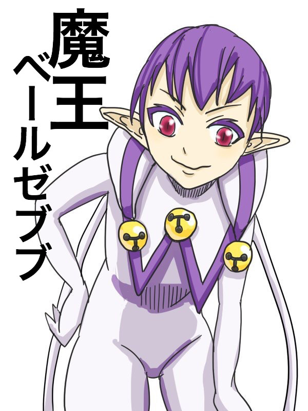 詰め合わせ