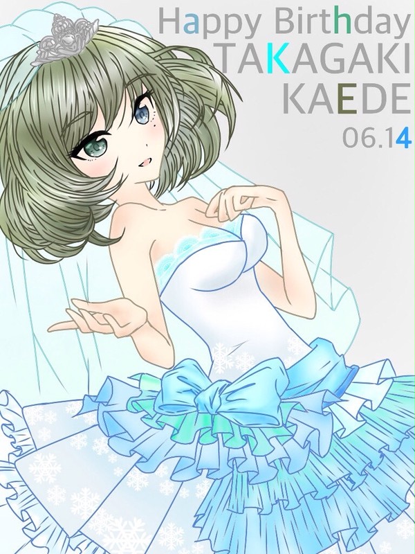 楓さんhappybirthday！！