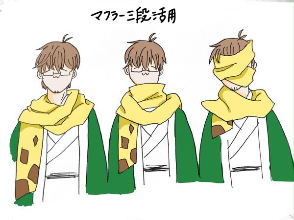訛った 1