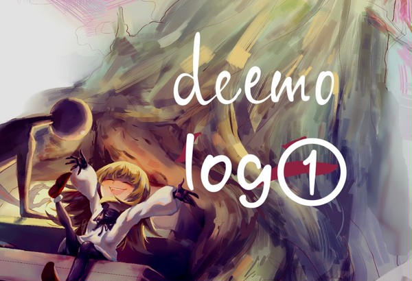 DEEMO
