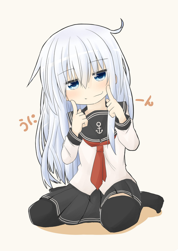 響ちゃん進水日おめでたう