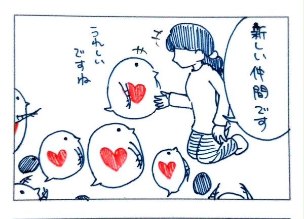 ミジンコたん33