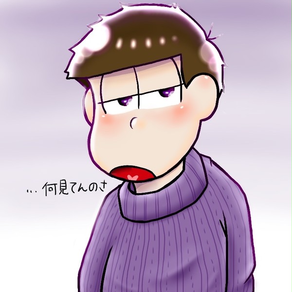 ニット