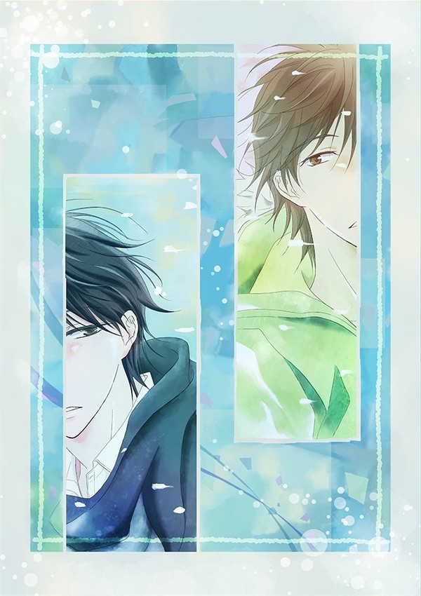 【創作BL】　彼のごはんと それから彼と　第６話