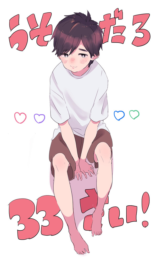 HPB