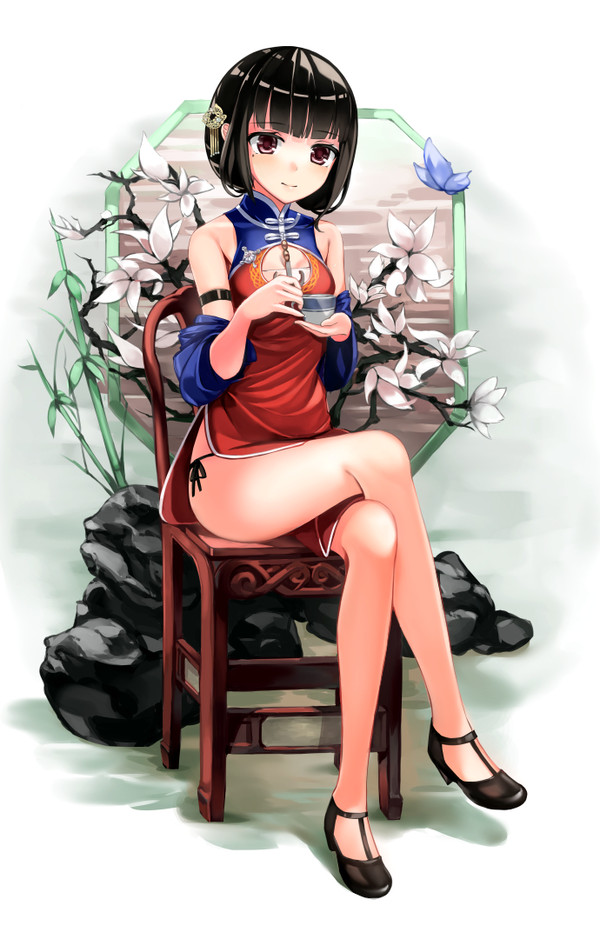 逸仙