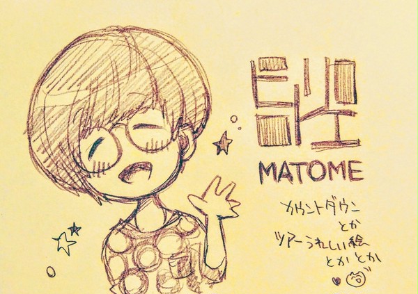 ■ HTRE_MTM ■