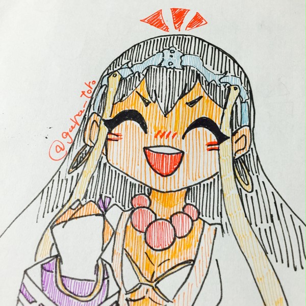 お師さ〜ん！！！！