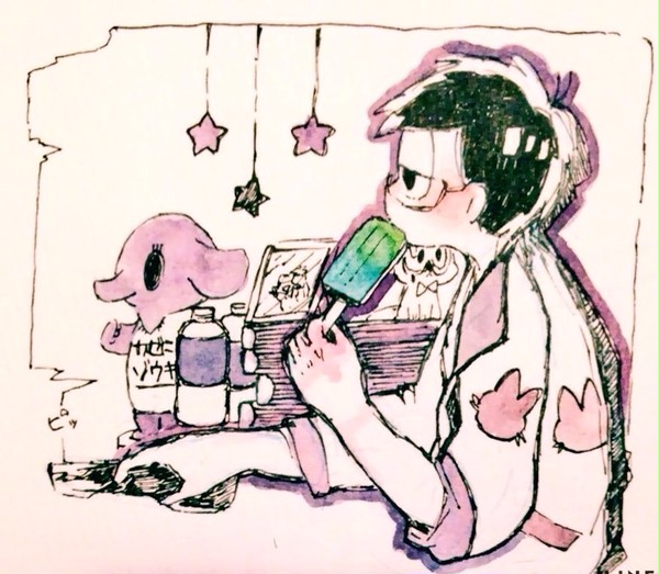 一松先生