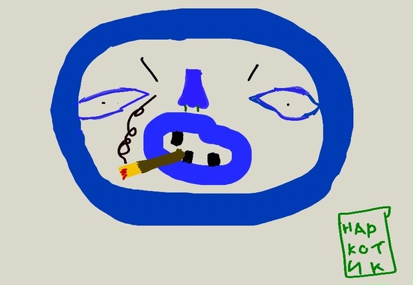 ket