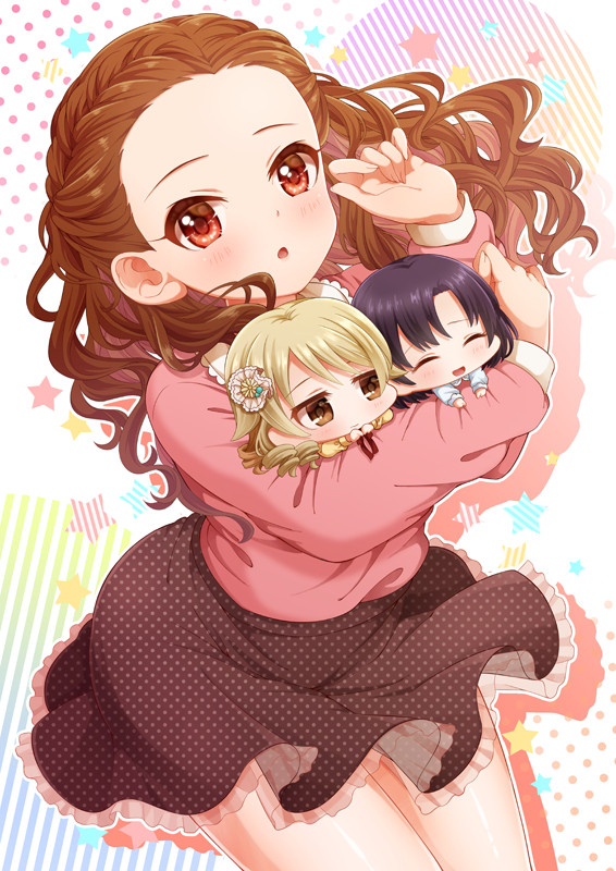 ワンステップス！