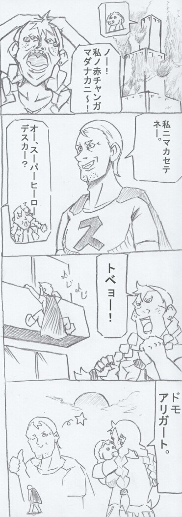 無題
