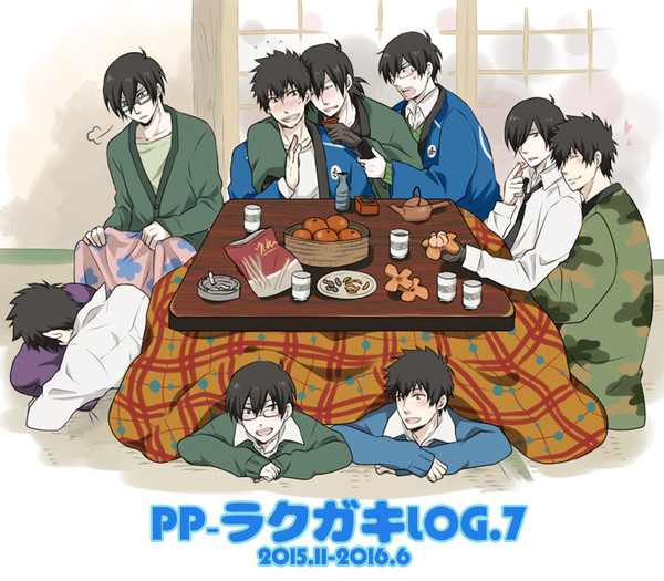 【狡宜中心】PPラクガキLOG.7