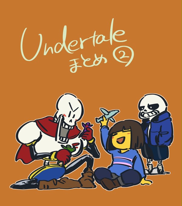 アンテまとめ２