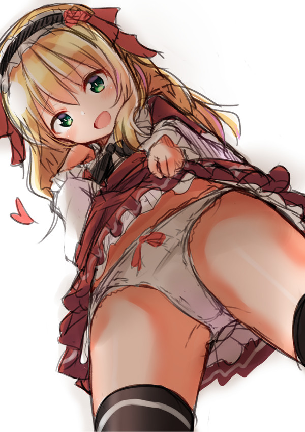 ちゃま