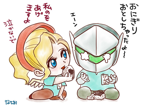 おにぎり