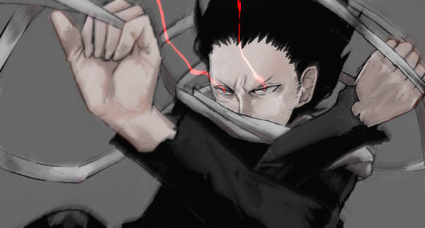 ERASER HEAD