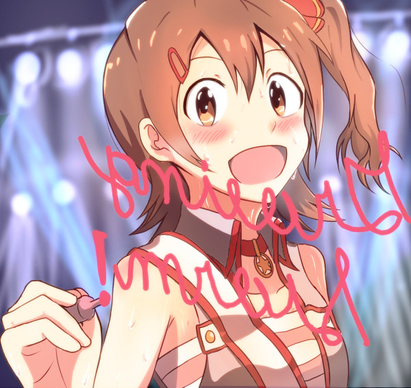 カンペキじゃない私です!