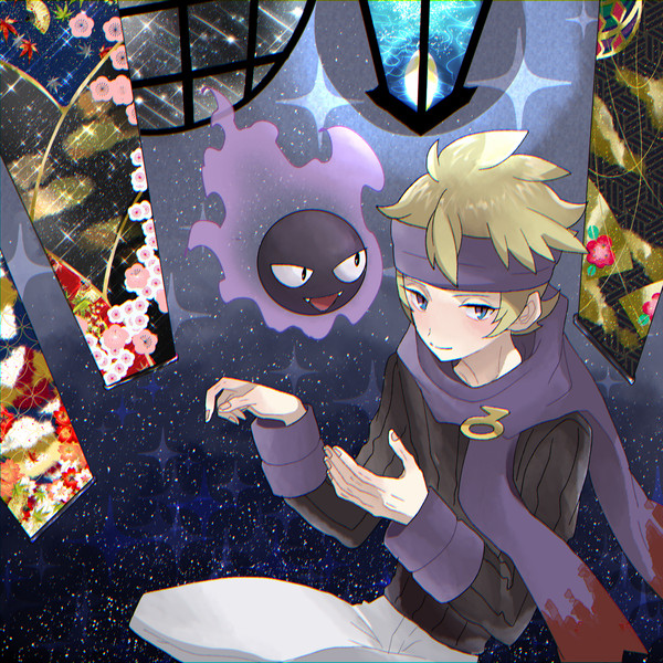 マツバ