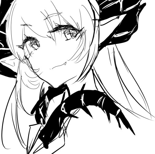 Lu