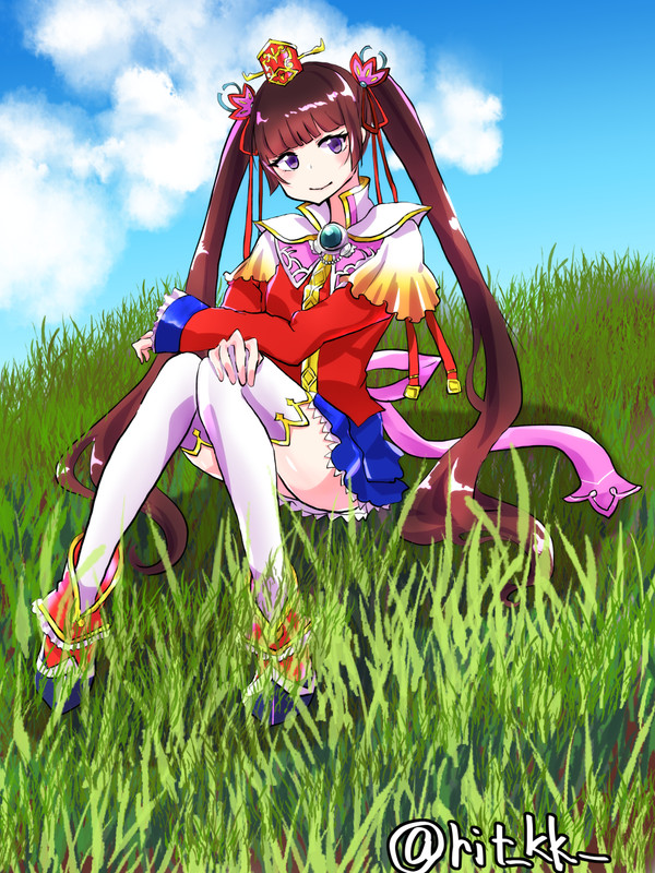 メイリン