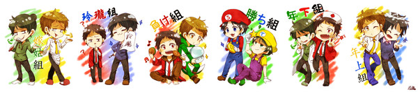 (TwT)(。・'ω'・。)コンビψ(`∇´)ψ(-ω-)