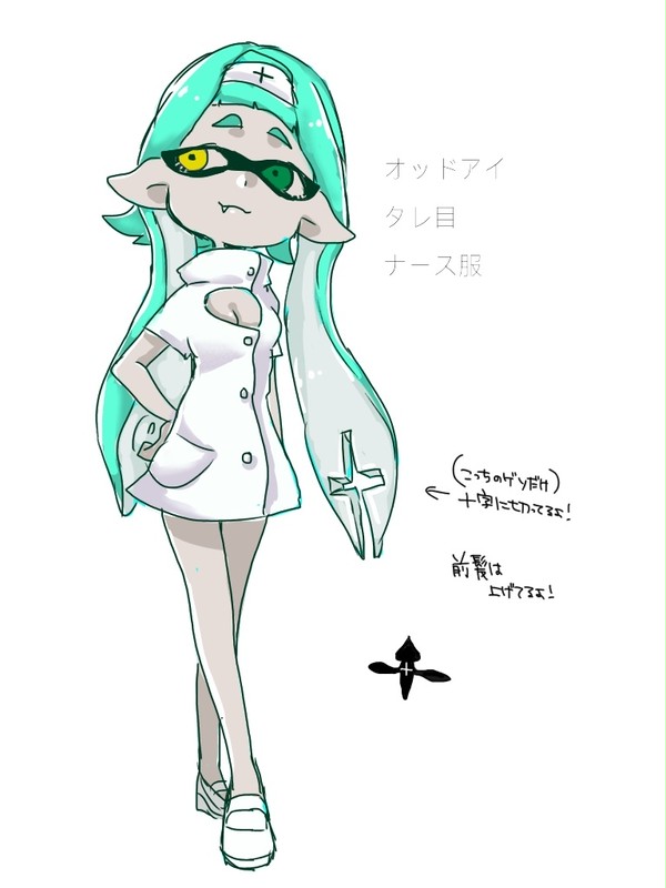 オリイカ2