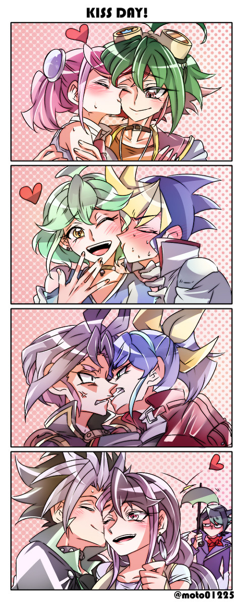 (ゆやゆずシリーズ)キスの日