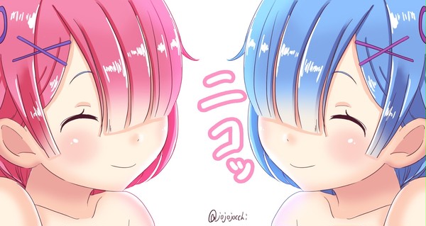 ラムレム