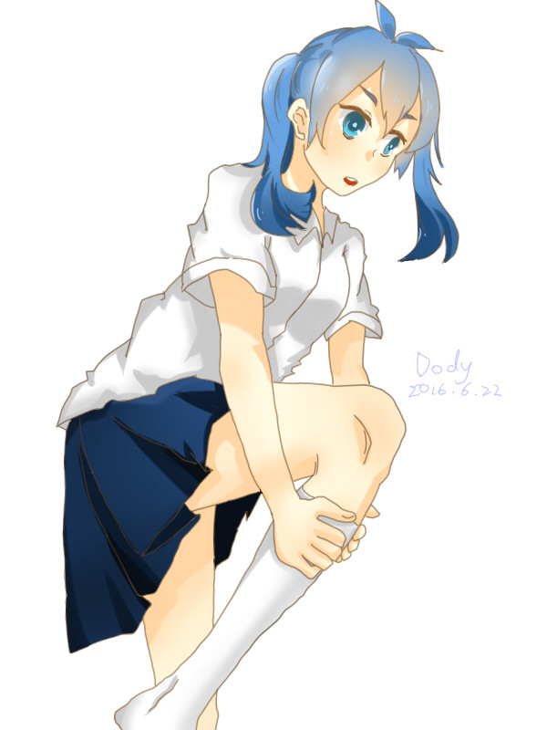 Uniform  ENE