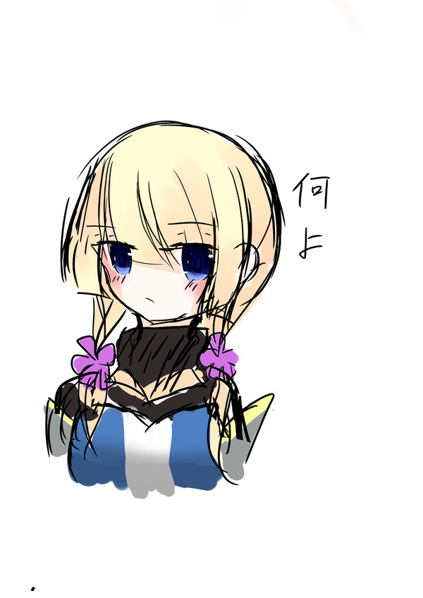 フェンサーちゃん。