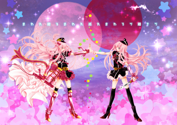 STRAWBERRY MOON