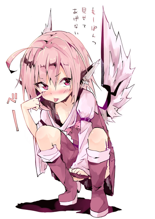 みすち…ち