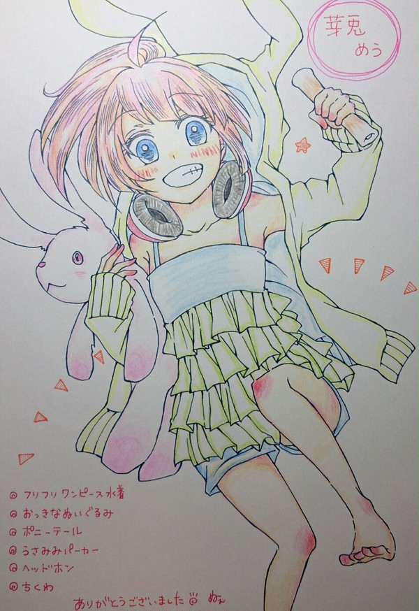 落書きまとめ