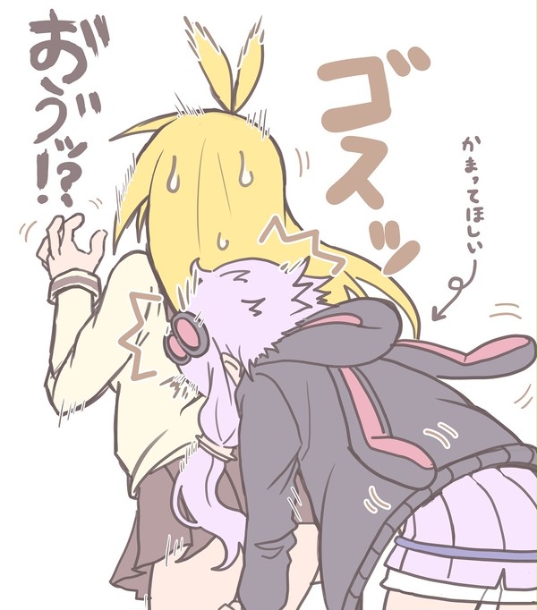 かまってゆかりさん&あそんでずんちゃん