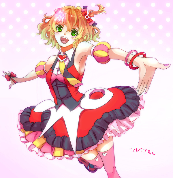 フレイアちゃん