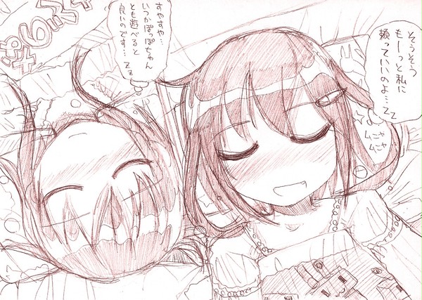 艦これらくがき（９枚）