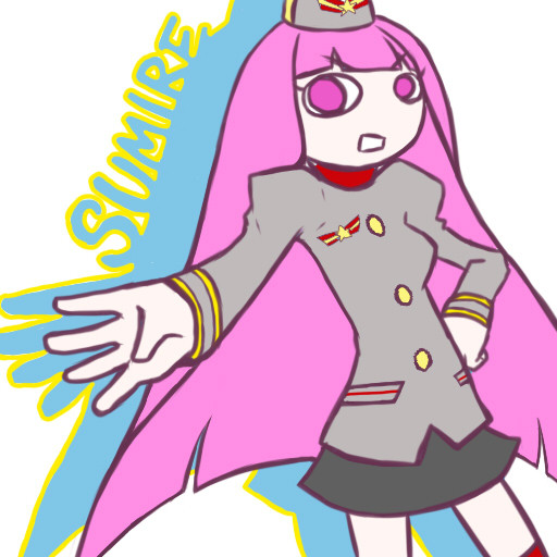 シンパシー