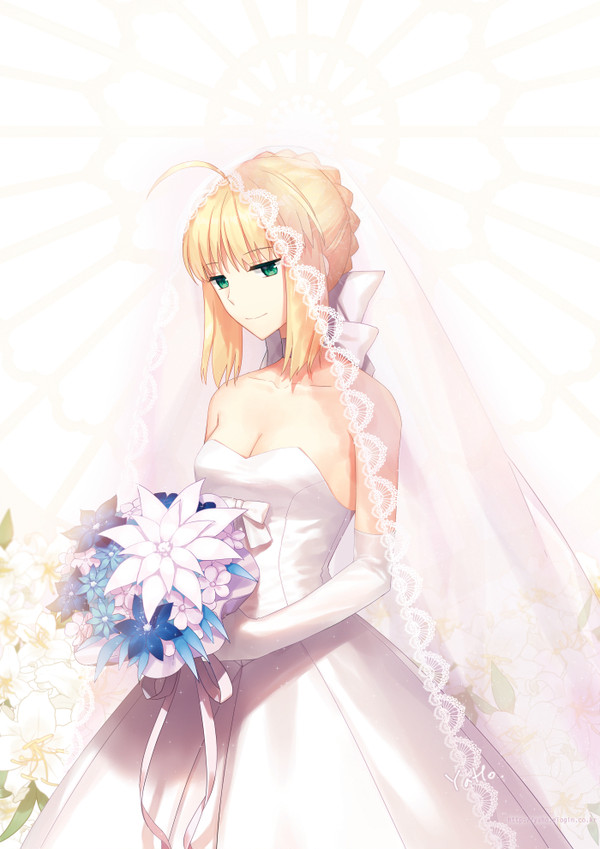 Royal
