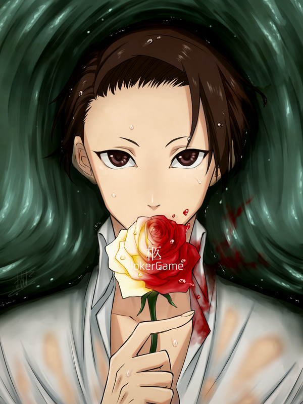 柩