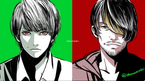 AMAZONS