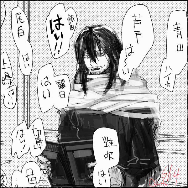 相澤先生1週間描いた