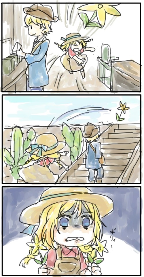 プレゼント