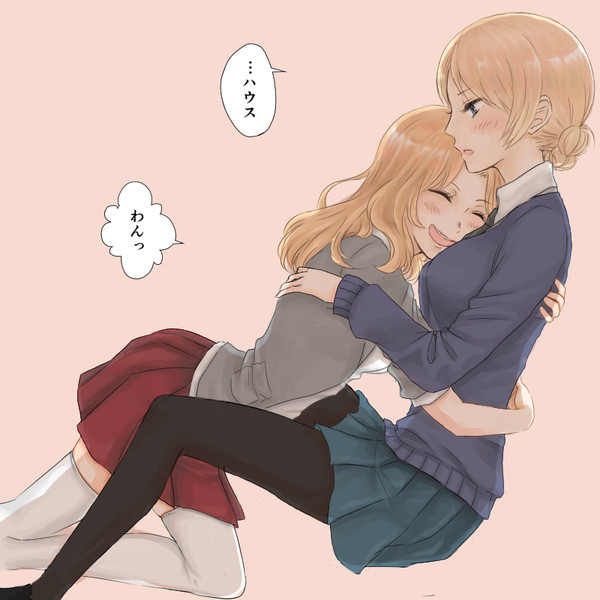 ケイダジ