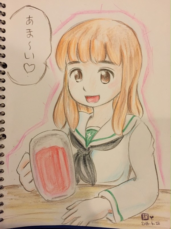 イチゴジュースおいしい!