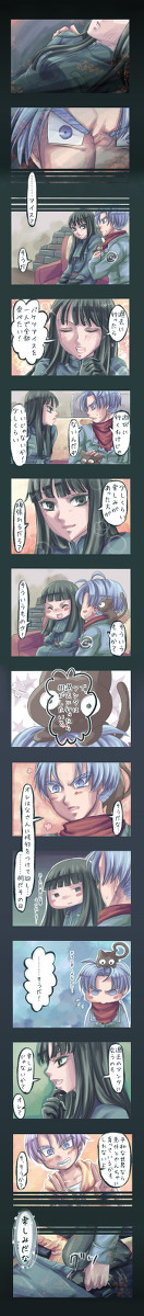 未来の話