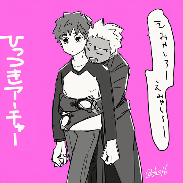 ふぁてろぐ