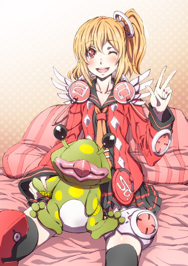 エミリアとカクワネヌイミ