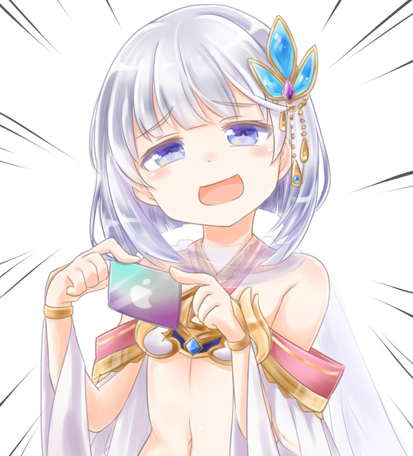 iTunesカード煽りまとめ