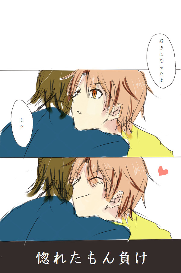 無題